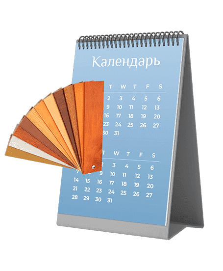 срок ремонта